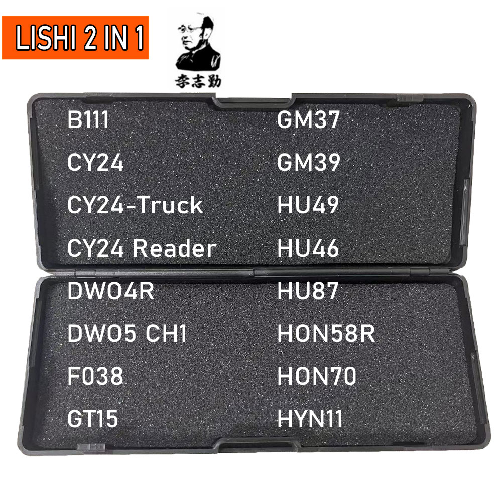 Outil Lishi 2 en 1 B111 CY24 DWO4R DWO5 F038 GT15 GM37 GM39 HU49 HU46 HU87 HON58R HON70 HYN11 HY15 HYN7R HY16 HY17