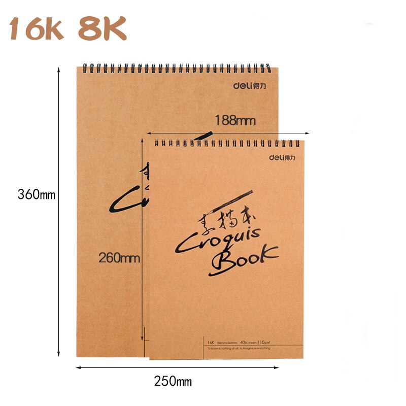 Art sketch book coloring book sketch book picture book hand-painted children's picture book diy sketch doodle picture book: 16K plus 8K 80sheets