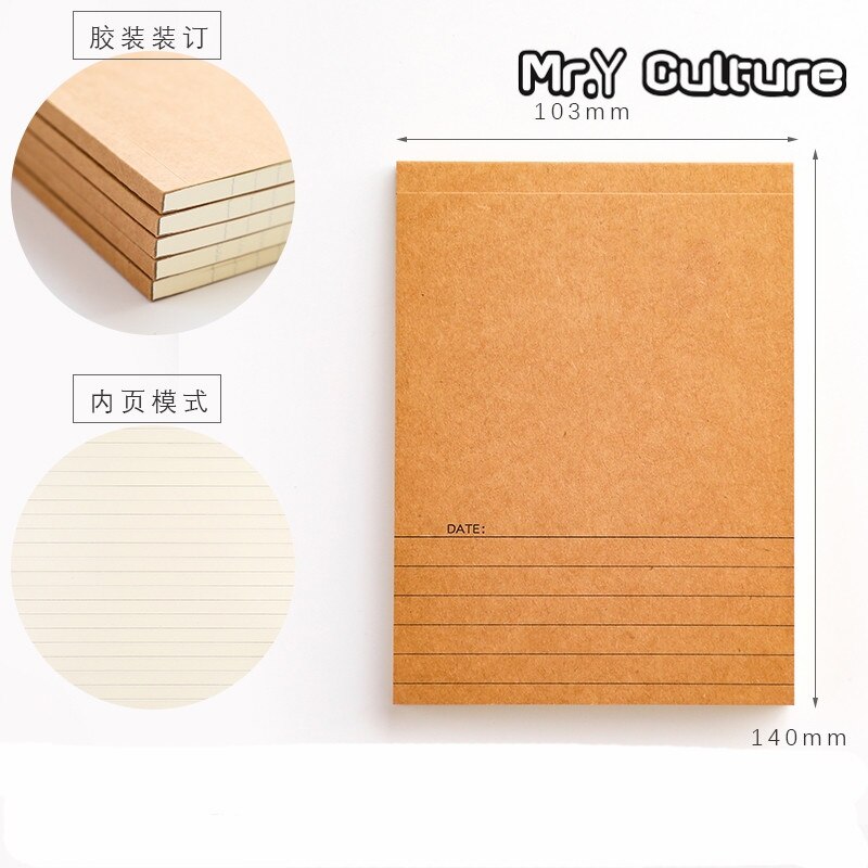 Cuaderno Bloc de notas grande universidad estudiantes cuadrícula Horizontal en blanco cuero de vaca borrador cuaderno de ejercicios papelería: Small line