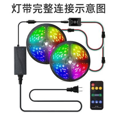 12 V Neon Rgb Licht Strip Muziek Controllered Led Strip Waterdicht