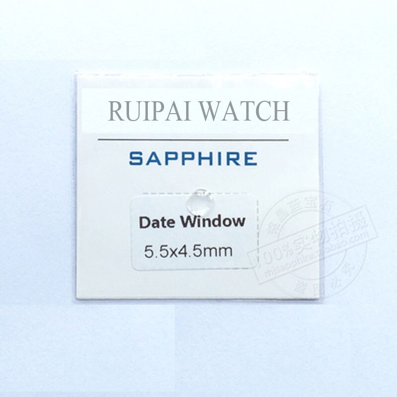 1pc klockglas / safirglas glas datum förstoringsglas för klockbyte: 5.5 mm 4.5mm safir