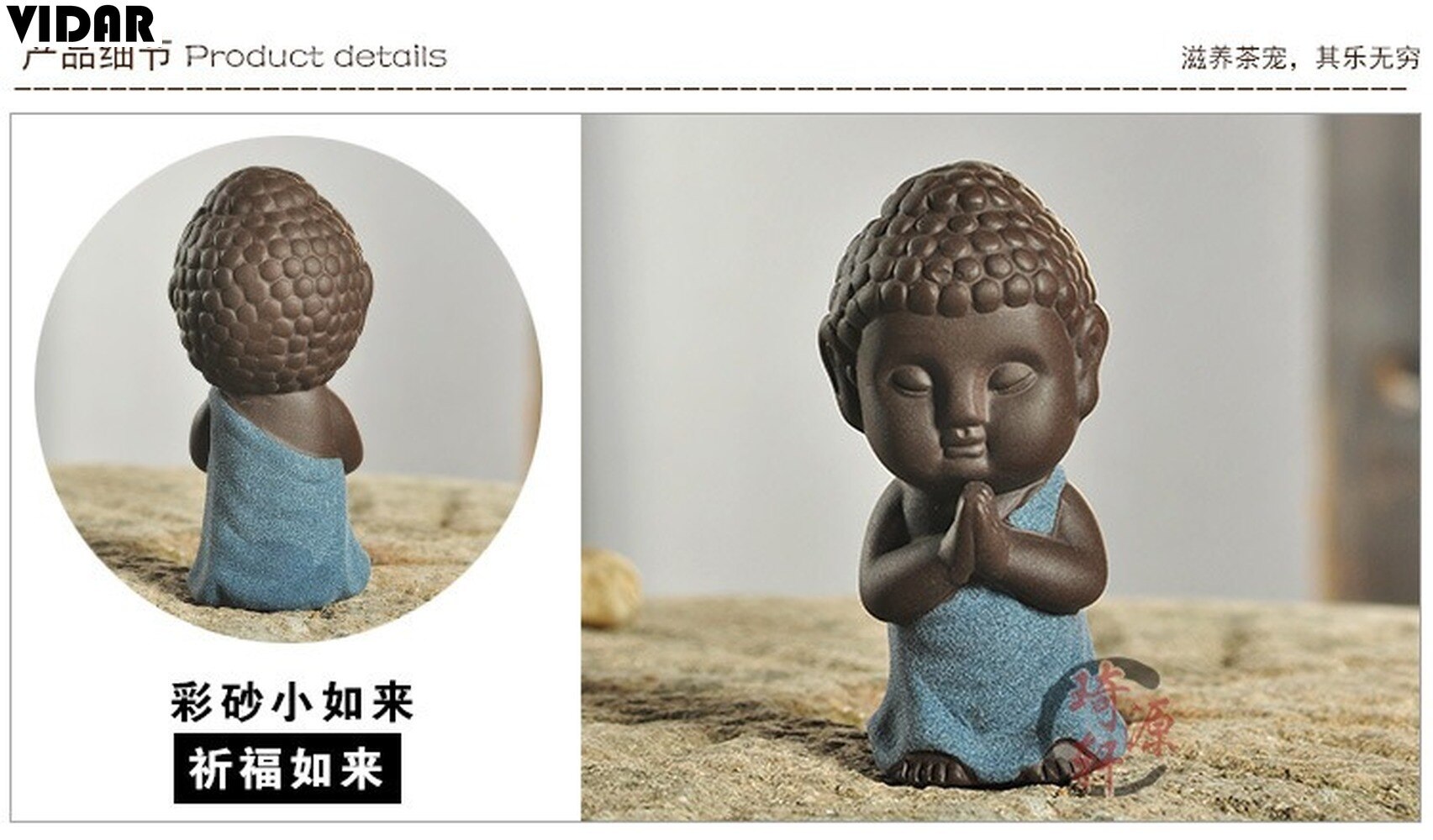 Vidar Zisha Thee Huisdieren Tathagata Boeddhabeeld Zitten En Thee Huisdieren Little Buddha Little Tathagata Zisha Thee Huisdieren