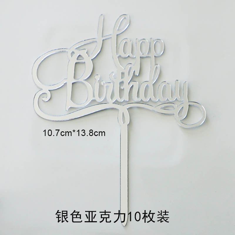 10 Uds. De oro , adorno para tarta de feliz cumpleaños, acrílico dorado y negro, adorno para tarta de de cumpleaños para niños, decoración de postre, para Baby Shower: Gris oscuro