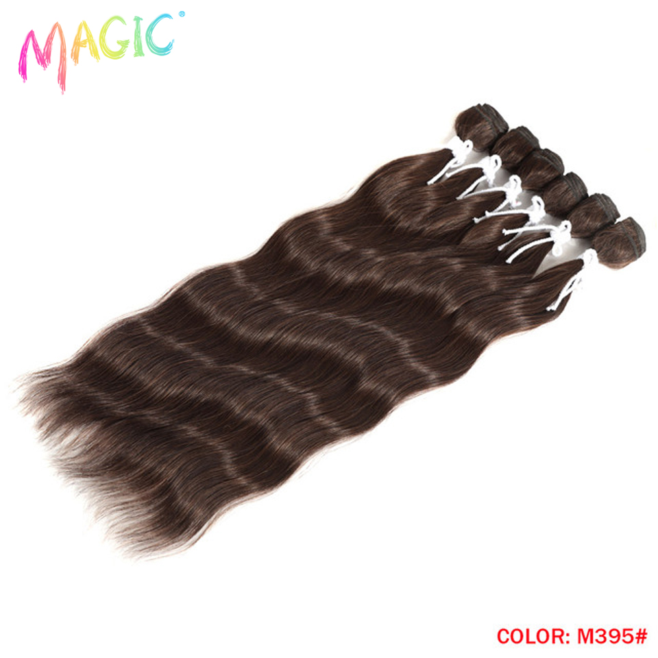 Magic Synthetic Hair 6PCS 20inches Nature Wave Hair Bundles Black Color Extensions Heat Resistant Strands of Hair Tresses: #14