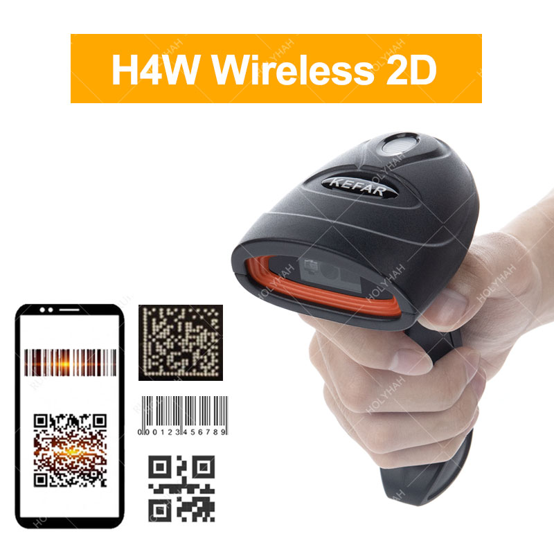 Holyhah Barcode Scanner H4 wired H4W wireless 2D and H4B Bluetooth 2D barcode reader