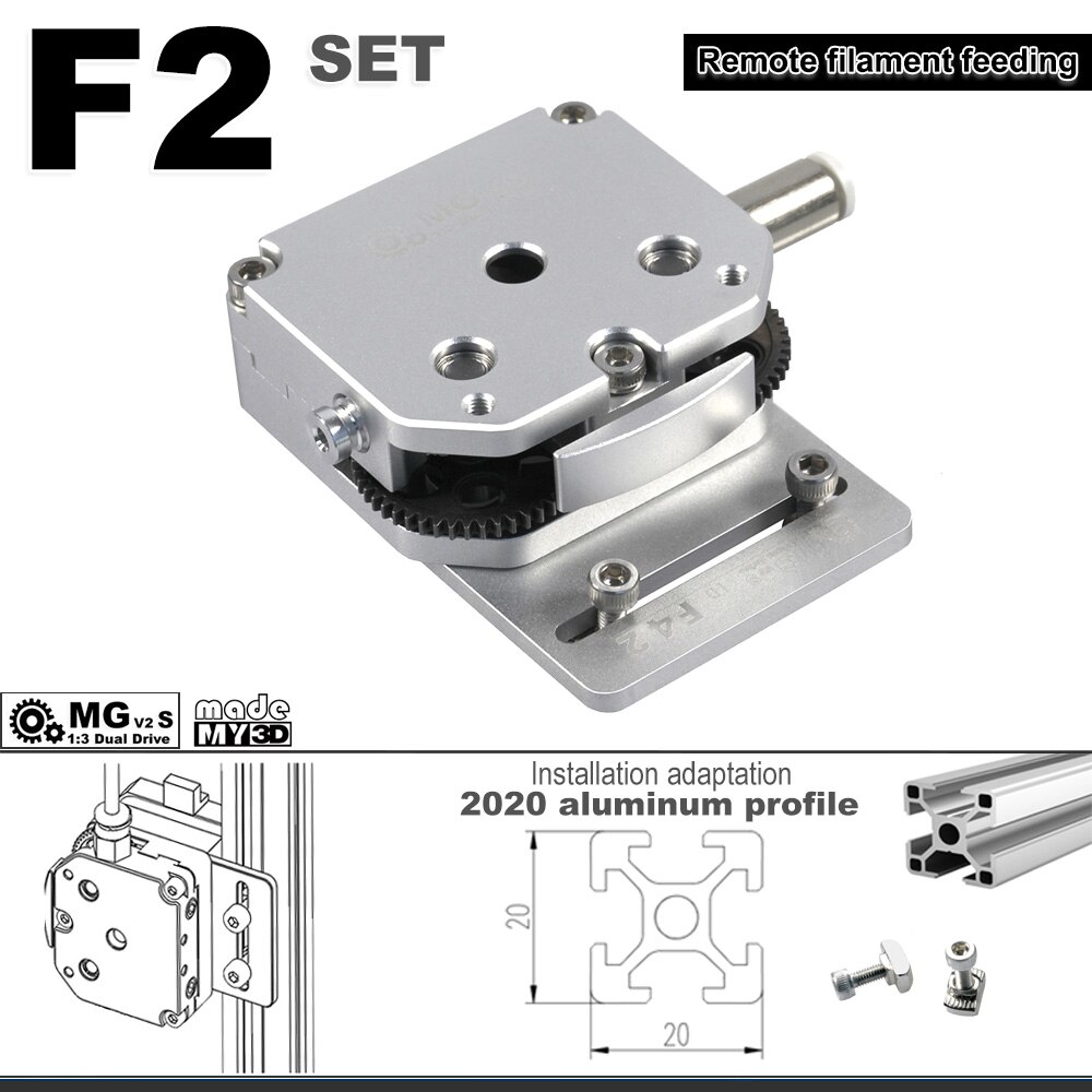 F2 Set OMG V2S Extruder Full Metal Dual Drive 2times Powe Extrusion For ENDER Upgrade Direct: F2-silver-set