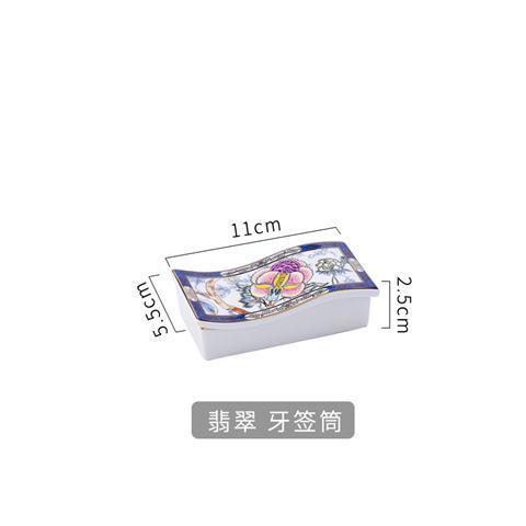 Bowl and plate Bone China Chinese tableware Jingdezhen bowl and plate high-grade rice noodles bowl porcelain: Q