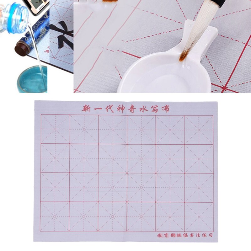 Tapete mágico de tela para escritura, tapete con tapa de agua para cuaderno que practica caligrafía china, 37MF