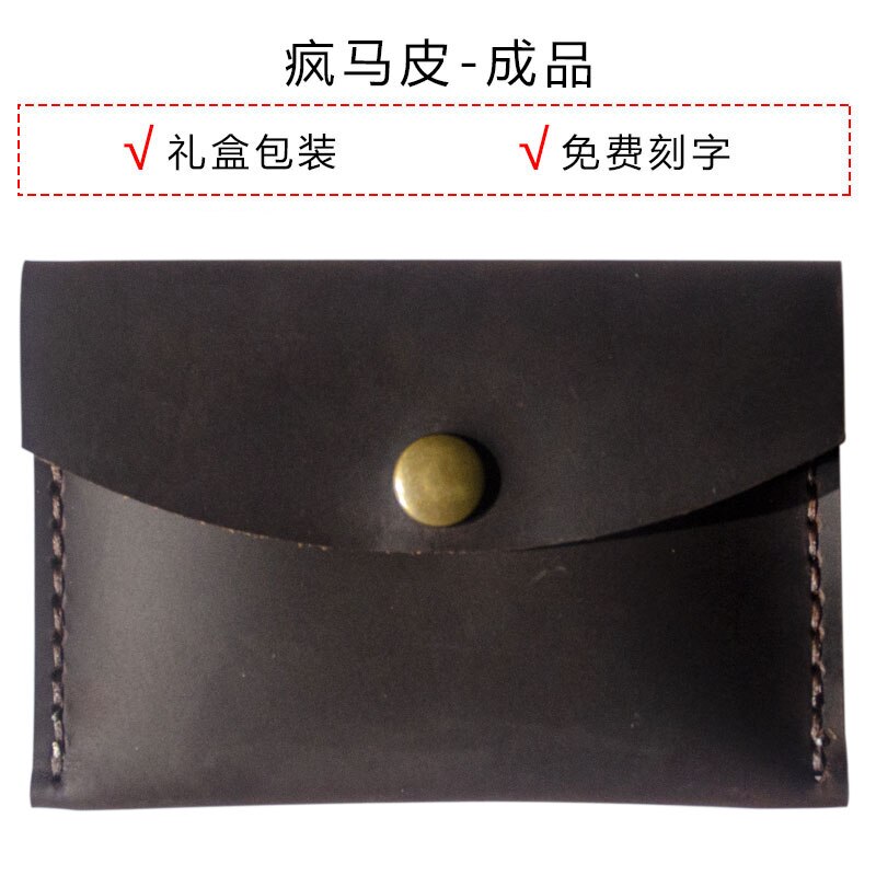 Bright2021 porte-cartes multifonction couverture de conducteur en cuir bricolage matériel sac personnalisés pour les hommes et: Shenka