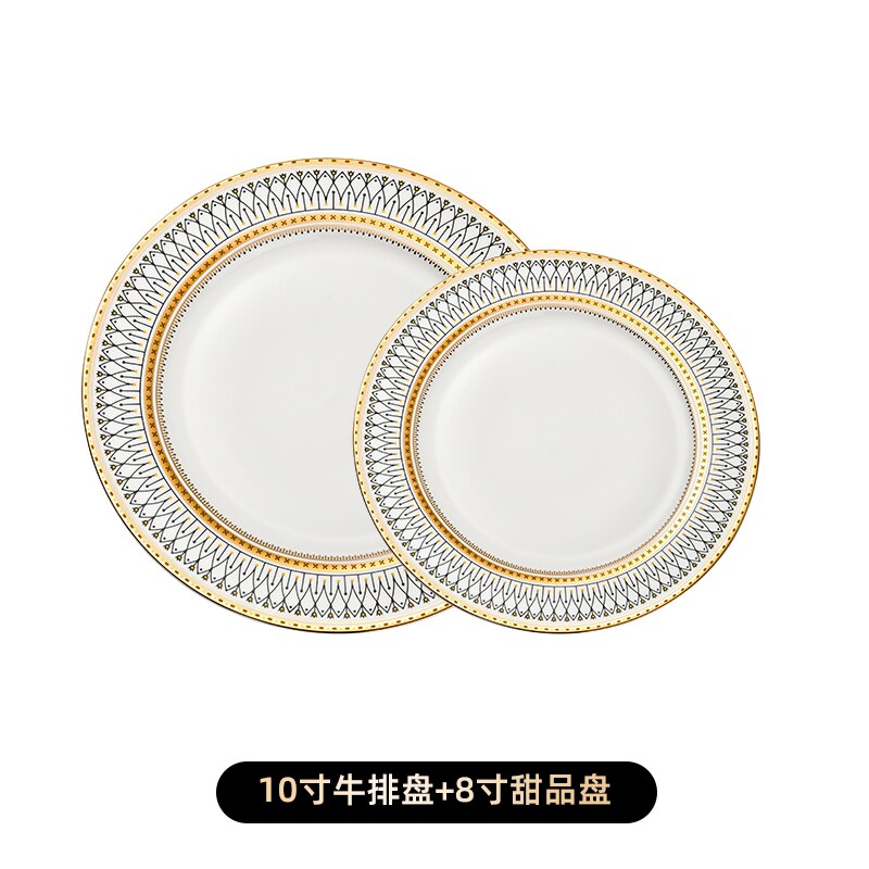 European-style Western-style Dinner Plate, Household Steak Plate, Light Luxury Western-style Dish Plate, Bone China Tableware: Light Green
