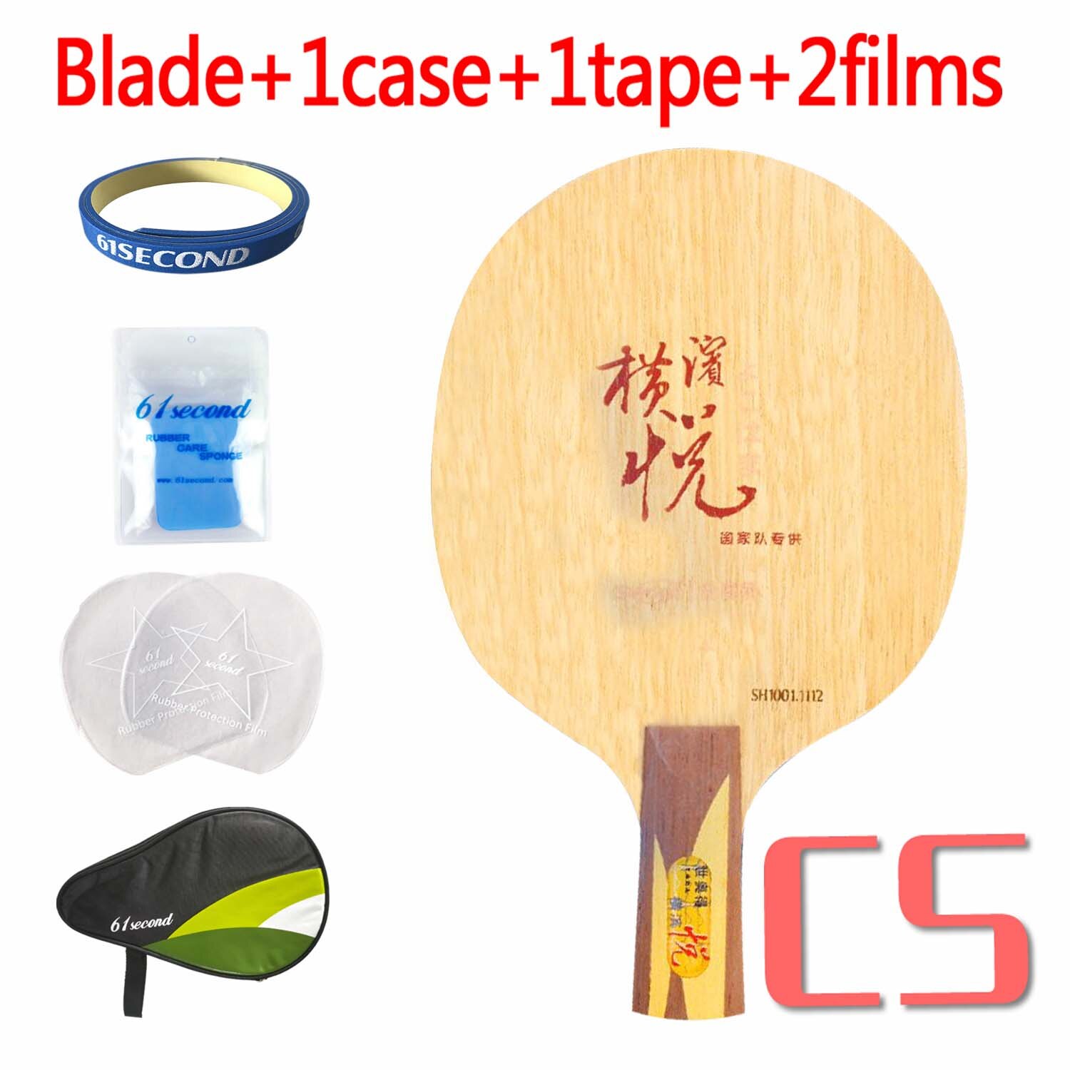 Zwaard Hengbing Yue Zwaard Yokohama Yue (Loop & Speed) Tafeltennis Blade Voor Ping Pong Racket: CS with HM case