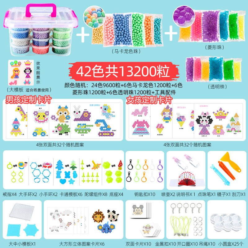 DIY Water Beads Set Toys for Children Montessori Education Brain Magic Box Kids Handmade Toys for Baby Girls Boys 3 5 7 8 Years: New 42Colors 13200