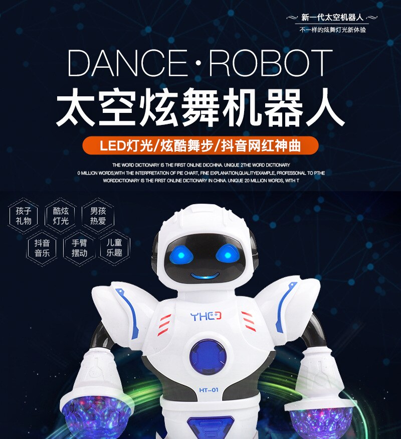 Langlish Language LED Light Dance Robot Boy's Birthday Arms Swinging Cool Lights Singing Dancing Lights Robot