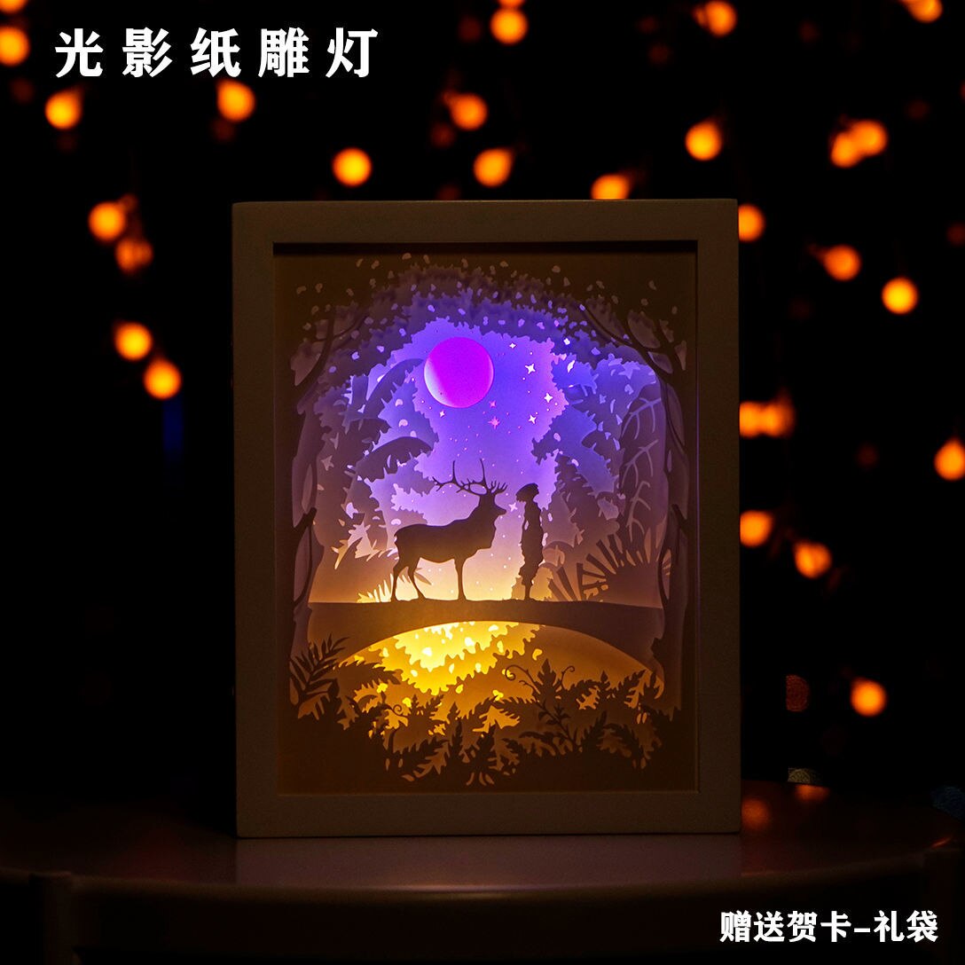 Light Shadow Paper Carving Lamp Room Decoration Items Girl Birthday Finished Diy Production Bedroom Romantic Night Light