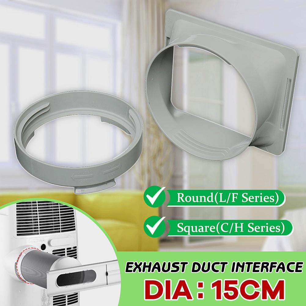 Round/Square Shaped Exhaust Duct Interface for 15cm Portable Air Conditioner PC tool