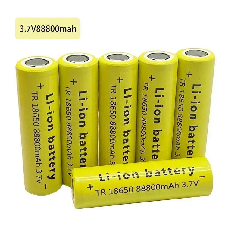 18650 lithium-ion battery 88800mAh 3.7V rechargeable battery is suitable for various electronic products such as flashlights.