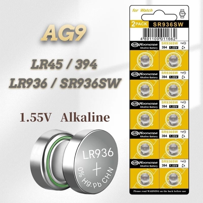 10PCS AG9 394 LR936 394A L936F SR936SW 1.55V batterie al litio batteria a bottone per giocattoli per orologi: Default Title