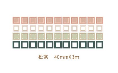 Washi Tape Kleur Stippen Decoratieve Plakband Voor Stickers Te Doen Lijst Diy Sticker Scrapbooking Base Label Dagboek Briefpapier: 03