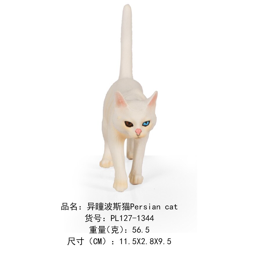 Børn model fast kæledyr kat model gul kat persisk sort og hvid killing statisk dyremodel legetøjsdekoration: 1344