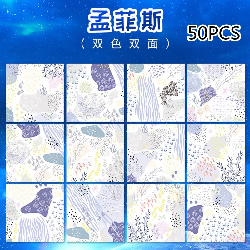 Origami Paper Double Sided Patterned 50 Sheets 15x15cm Square Folding Paper DIY Handcraft Kindergarten Material