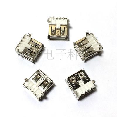 10Pcs USB Type A Standard Port Female Solder Jacks Connector PCB Socket USB-A type