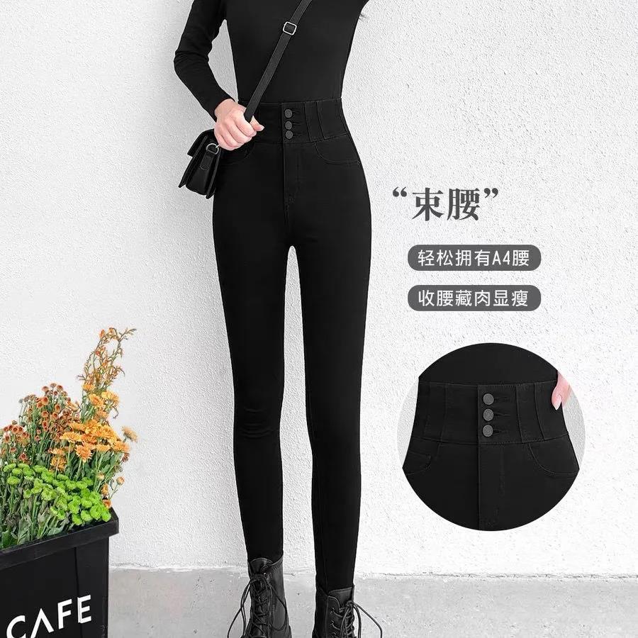 Mallas negras ajustadas de cintura alta para mujer, Leggings elásticos ajustados de felpa, otoño e invierno,