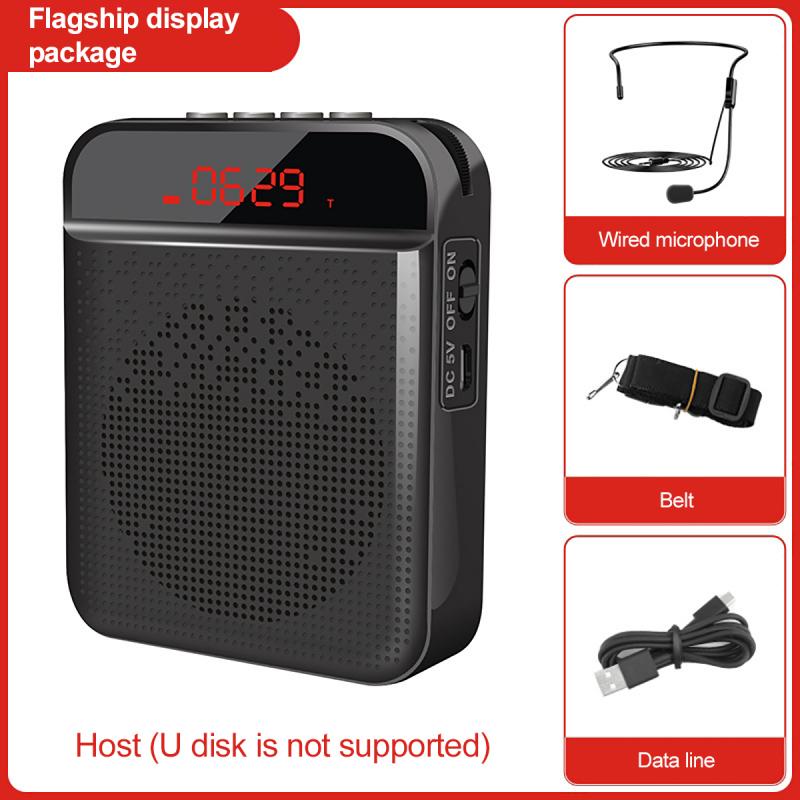 Megaphone Portable 5W FM Recording Voice Amplifier Teacher Microphone Speaker With Mp3 Player FM Radio Megaphone: Black Digital dis