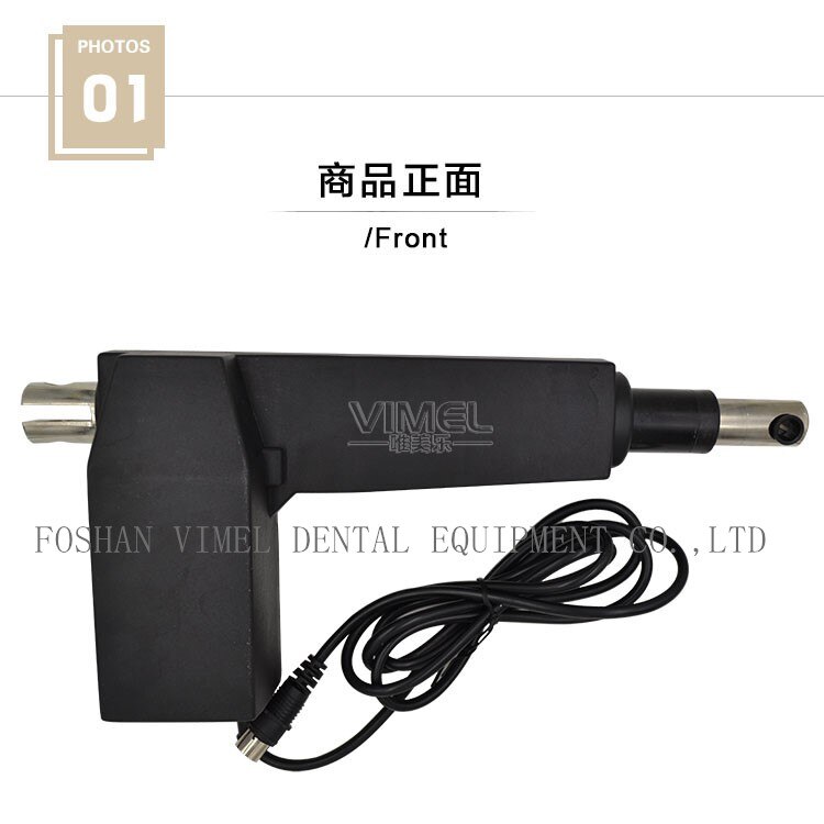 Dental unit universal seat lift Motor Dental unit actuator seat lifting motor backrest motor / the dental chair parts