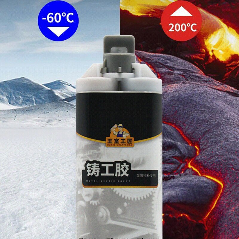 300G Industriële Metalen Reparatie Pasta Lijm Hittebestendigheid Koude Lasmetaal Reparatie Pasta A &amp; B Lijm Gel Casting agent Gereedschap
