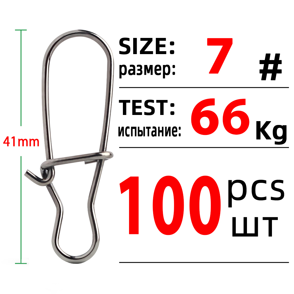 DNDYUJU 100pcs Stainless Steel Hook Fast Clip Lock Snap Swivel Solid Rings Safety Snaps Fishing Hook Connector: black