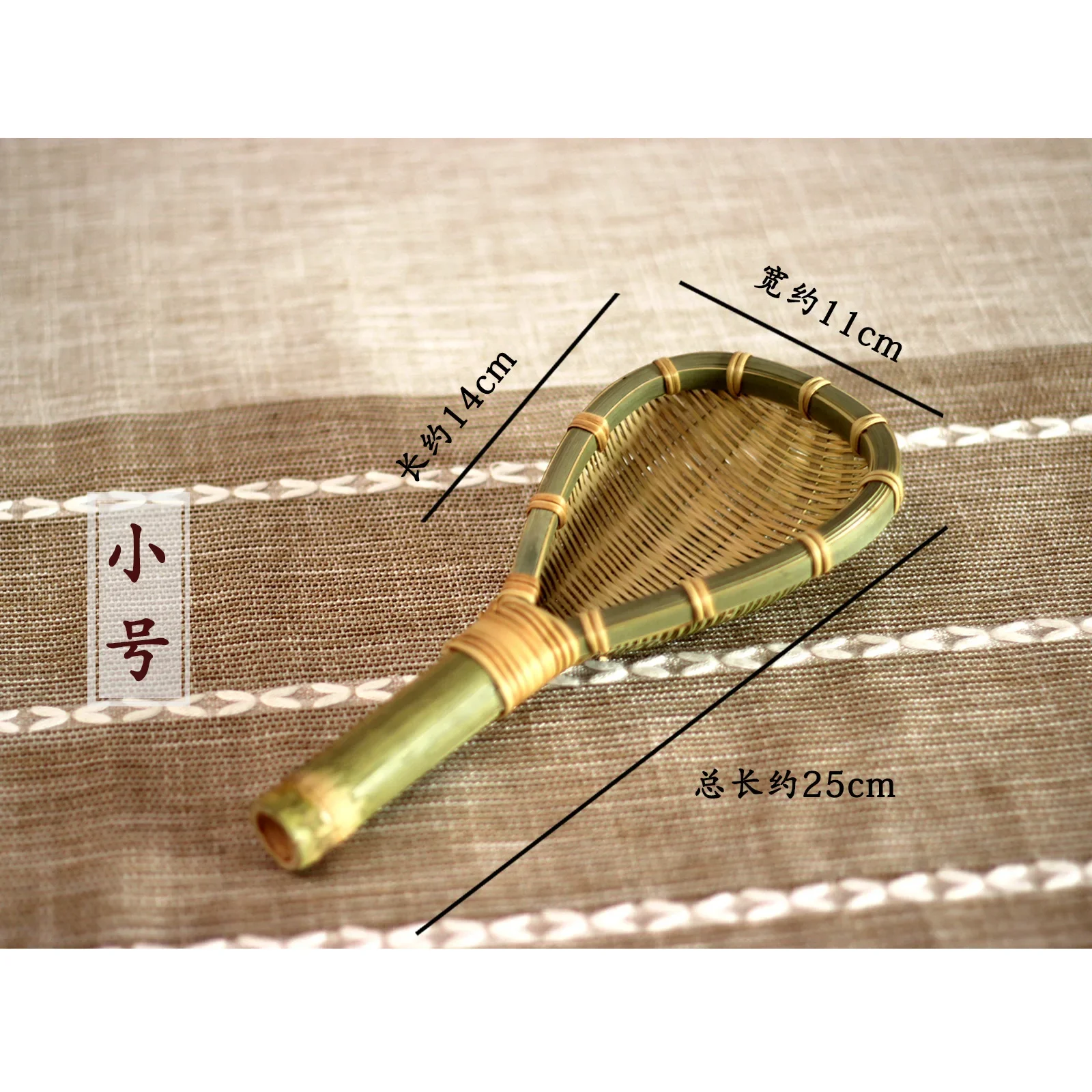 Bamboo Products Kitchen Supplies Handmade Bamboo Braided Rice Colander Soup Spoon Noodles Household Drain Spoon: black