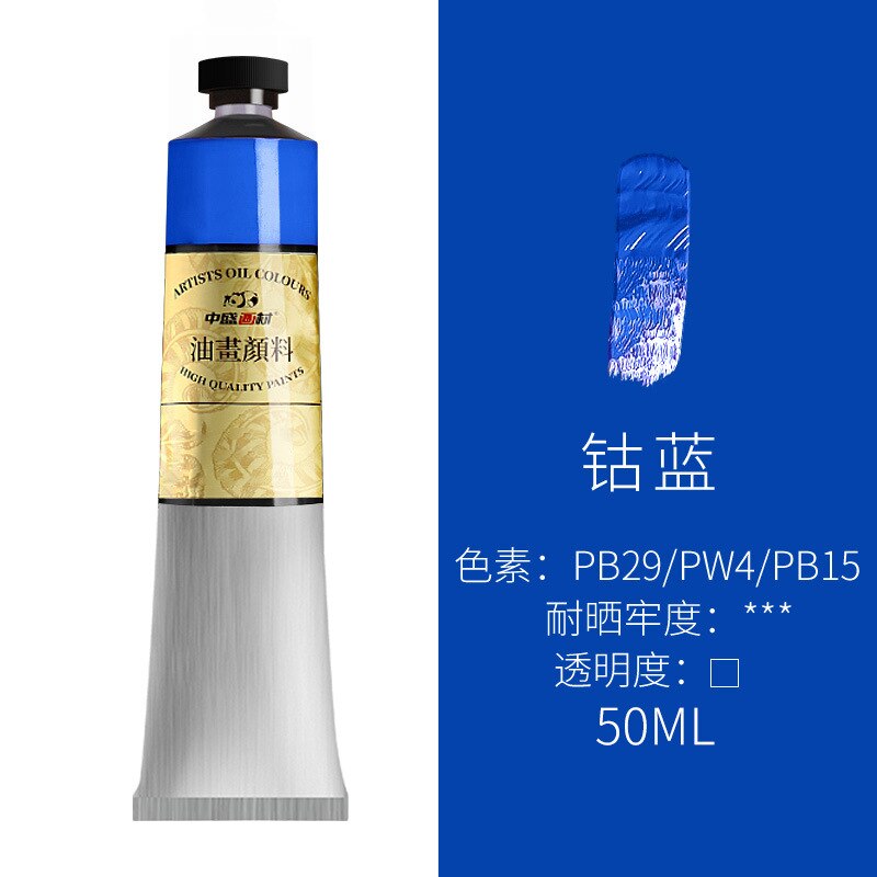 Oil Paints Set for Artists 12 X Large 50ml 1.76 fl oz Tubes Eco-Friendly Non-Toxic Lightfast Paint with Exceptional Pigment Load: No.5