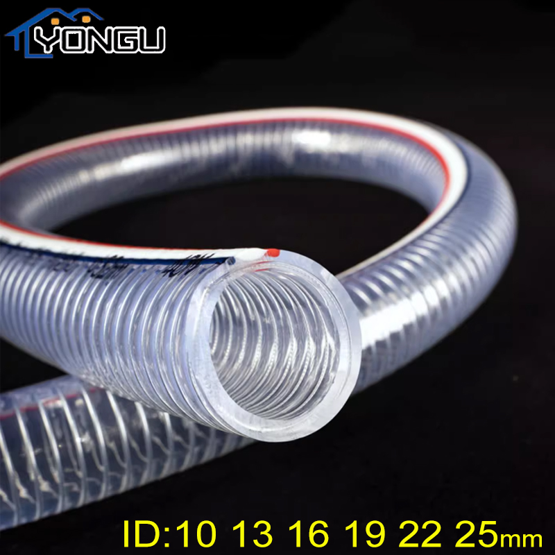 Hochwertiger, transparenter, weicher PVC-Sanitärschlauch mit Stahldraht, Wasserpumpe, flexibler Schlauch, Ölschlauch, Ich würde 10, 13, 16, 19, 22, 25 mm