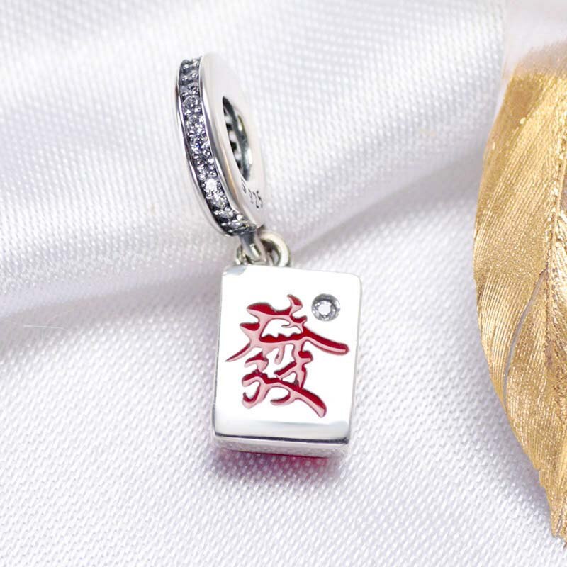 100% S925 Silver Simple and Festive Red Charm Year Mahjong Fortune Pendant Charm