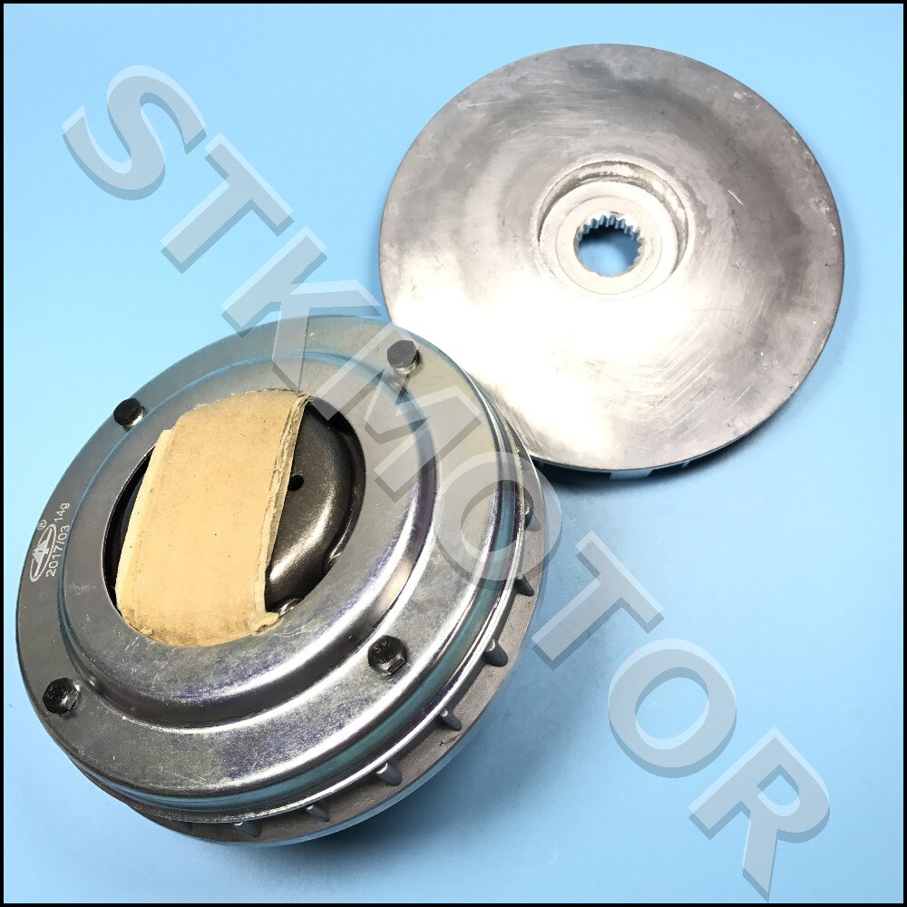 Buyang 300CC ATV Quad D300 G300 DRIVE ASSY COMPLETE Variator assy 2.3.01.2000