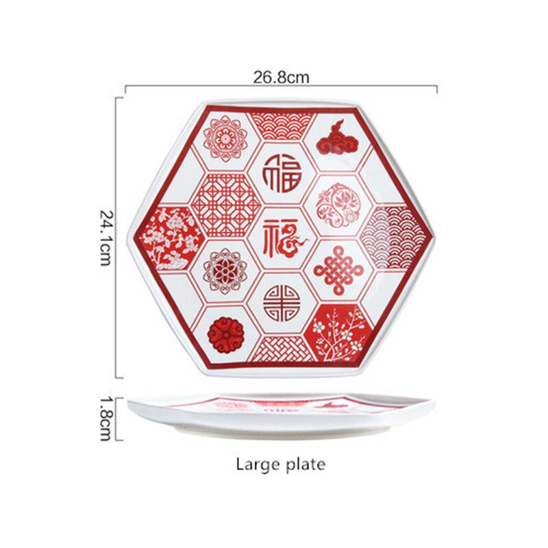 Chinese Year Chinese Year Decoration Plate Ceramic Plate Refreshment Plate Fruit Dumplings Dish Plate Soup Bowl Bone Sau