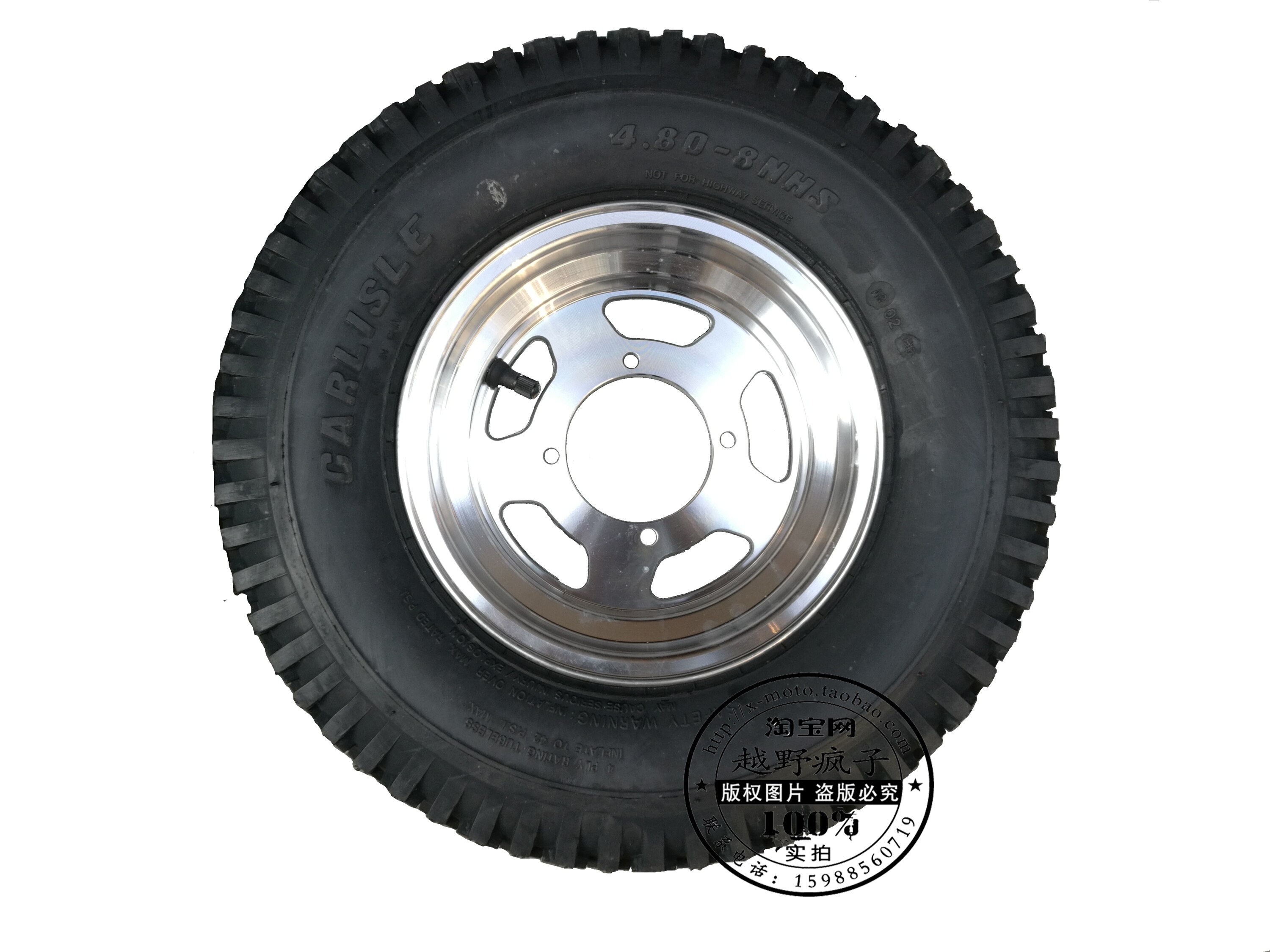 Tilhenger dekk & felger 480-8 4.80-8 4.80 x 8 8 "  b 4 tapp /4 " hull bolt hjul hvit eik