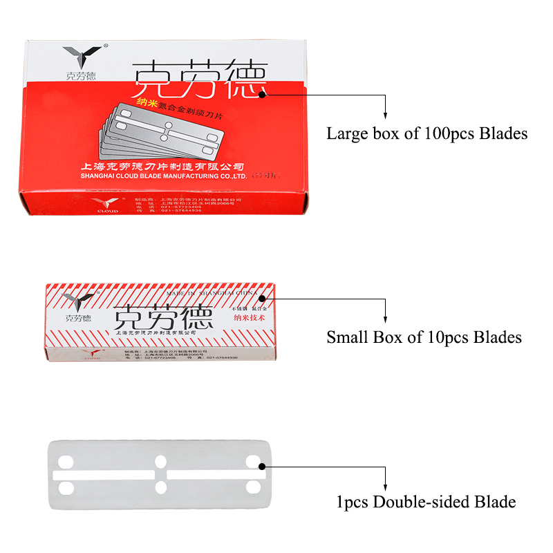 Meisha Cloud 100pcs Stainless Steel Safety Shaving Razor Blades for Men Double Edge Knife Blades Easy to Use C0014A