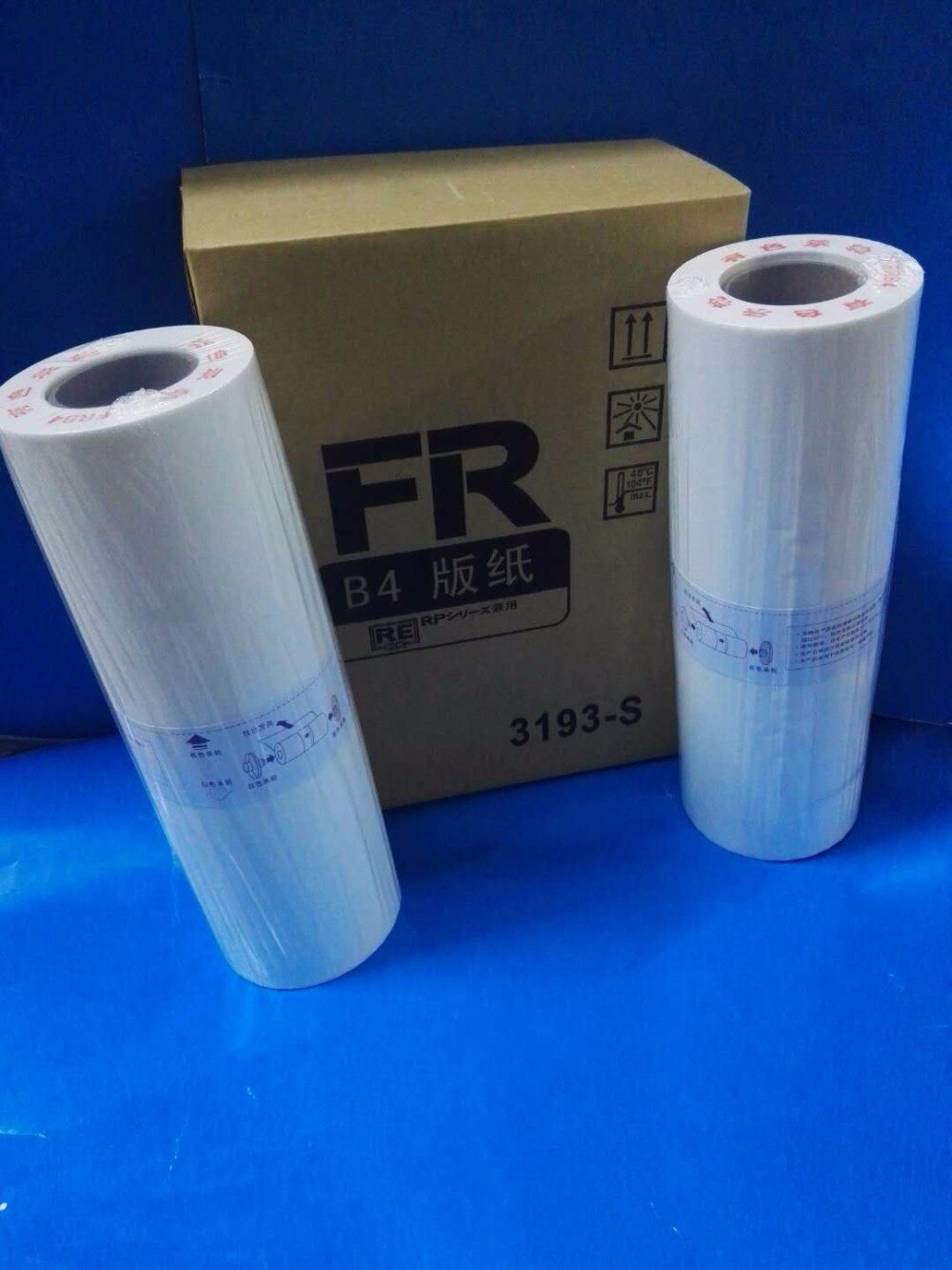 MASTER fit for Duplicator RISO FR B4