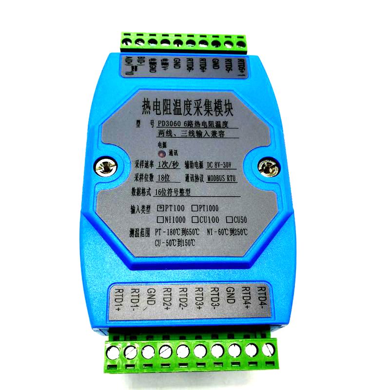 Módulo de adquisición de temperatura de 6 vías PT100 PT1000, transmisor de temperatura MODBUS, RTU: PT100
