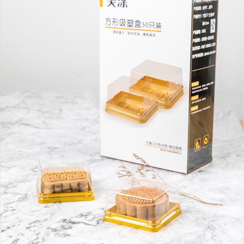 100pcs Square PP Moon Cake Box Packaging Mooncake Package Container Transparent Mooncake Boxes Baking Packing Box Party
