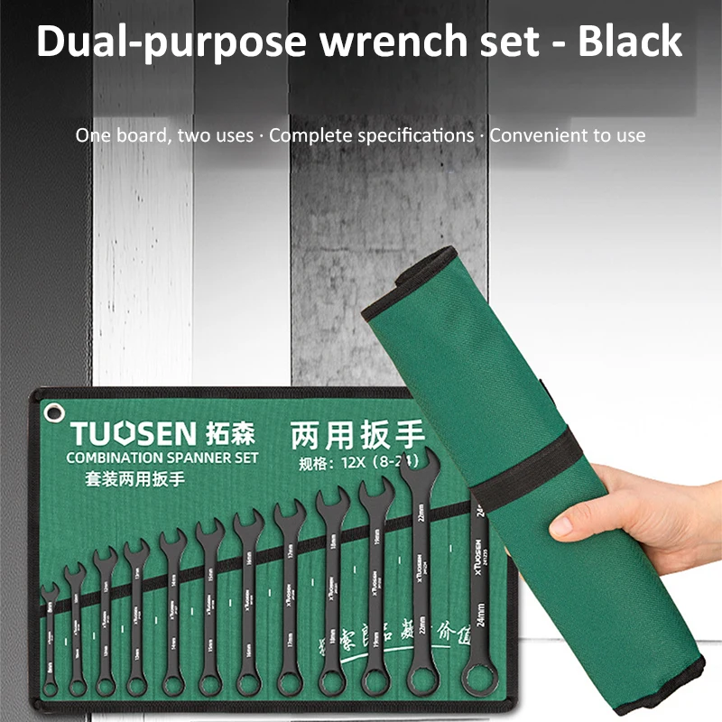 Juego de llaves de trinquete de doble cabezal de 8-24mm, llaves de extremo abierto, Kit de llave Torx Universal, herramienta de reparación de automóviles, motocicletas y bicicletas