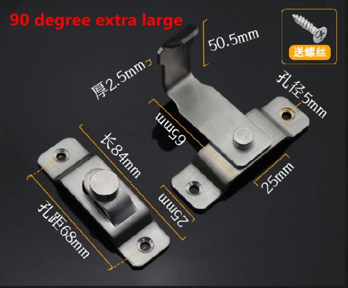JZPENG 90 degree stainless steel door latch right angle sliding door lock latch screw locker hardware accessories: 90 extra large