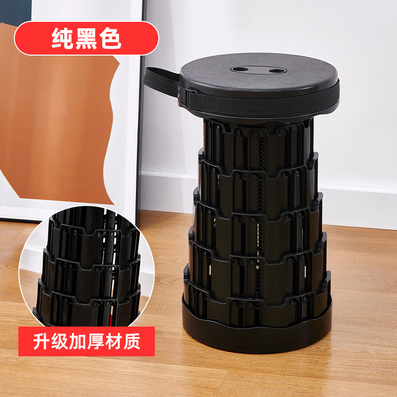 Taboret teleskopowy przenośny składany okrągły stołek regulowany netto czerwony kurczyć siedziba pociąg stołek kolejki rybackiej: czarny