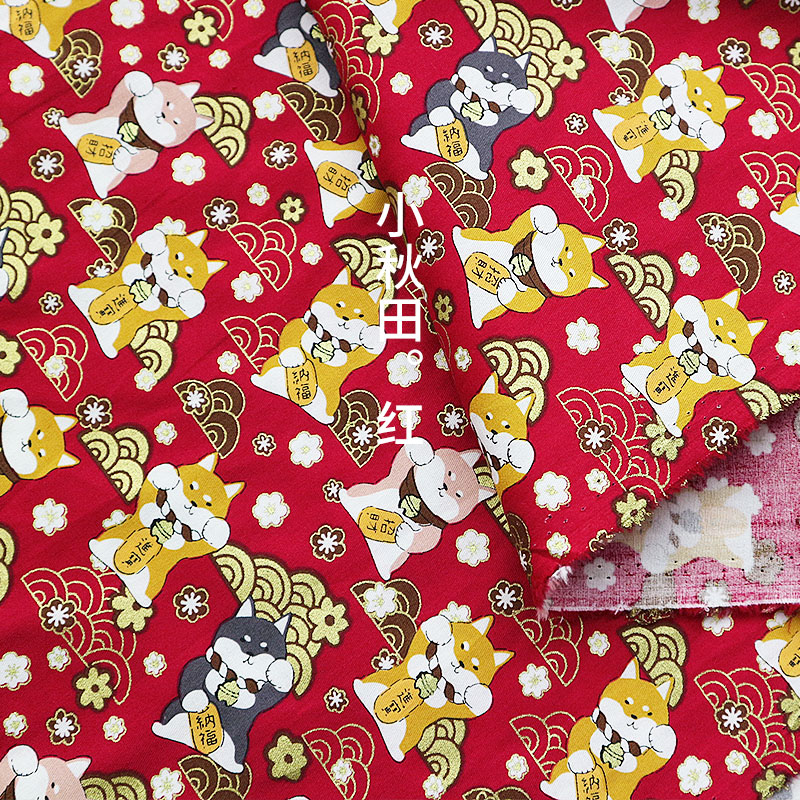150CM * 50CM rose chat chanceux coton tissu tissu Patchwork bébé Quilting literie couture vêtements artisanat bricolage matériel tissu