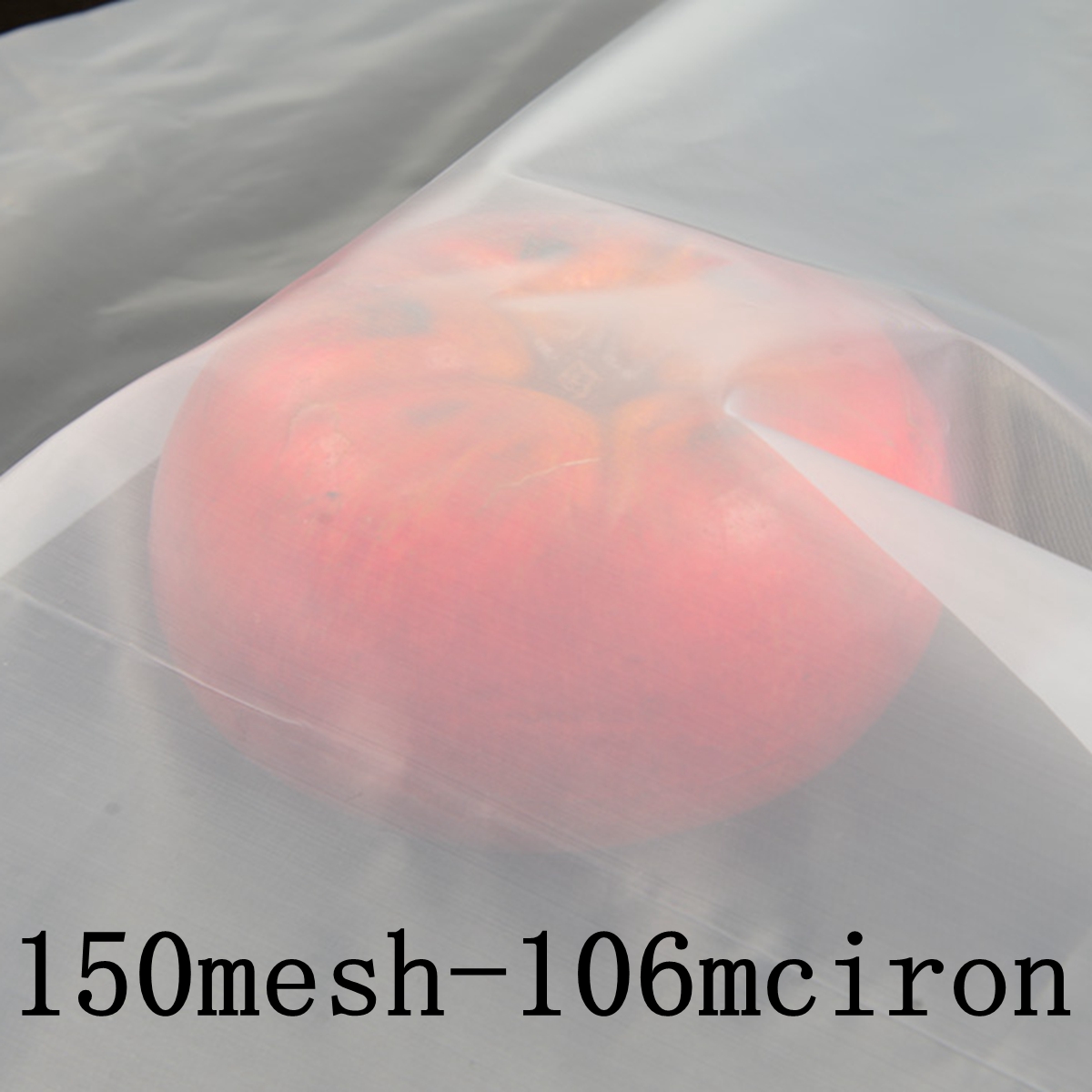 Colador de malla de seda blanca, tela de red de alta precisión, filtro de agua de nailon para cocina, para nueces, leche, miel y café: 150Mesh-106micron