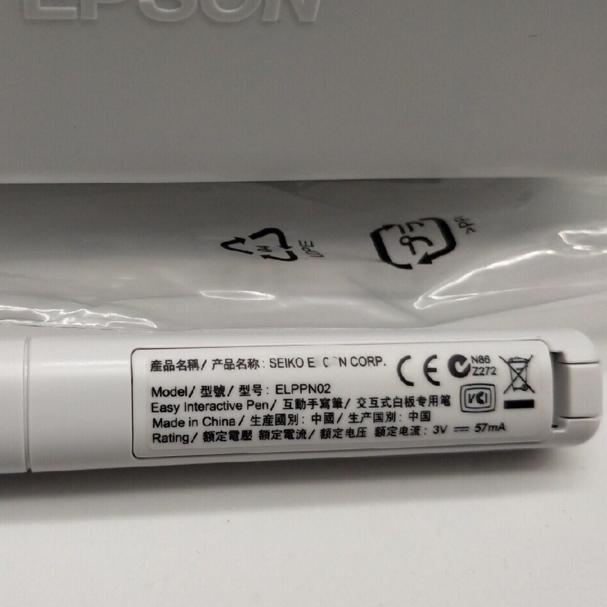 Stylo interactif ELPPN02 pour EPSON, 1 pièce, pour lightlink V12H442001