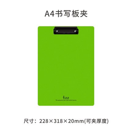 Fizz A4 File Folder Record Board A5 Writing Board Pad Meeting Record Folder For Office School Stationery Writing Clip Board: A4 Green