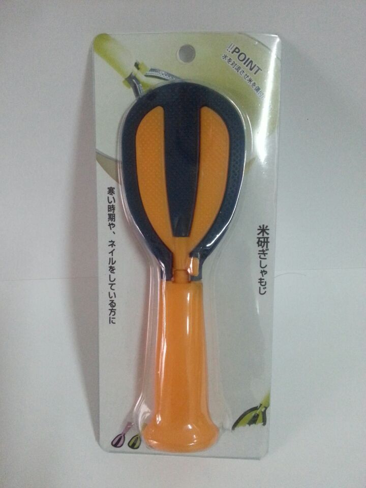 2 In 1 Multifunctional Rotating Kitchen Gadget Vertical Revolving Egg Beater Non-stick Rice Spoon Economic Cooking Tools Randoms: Default Title