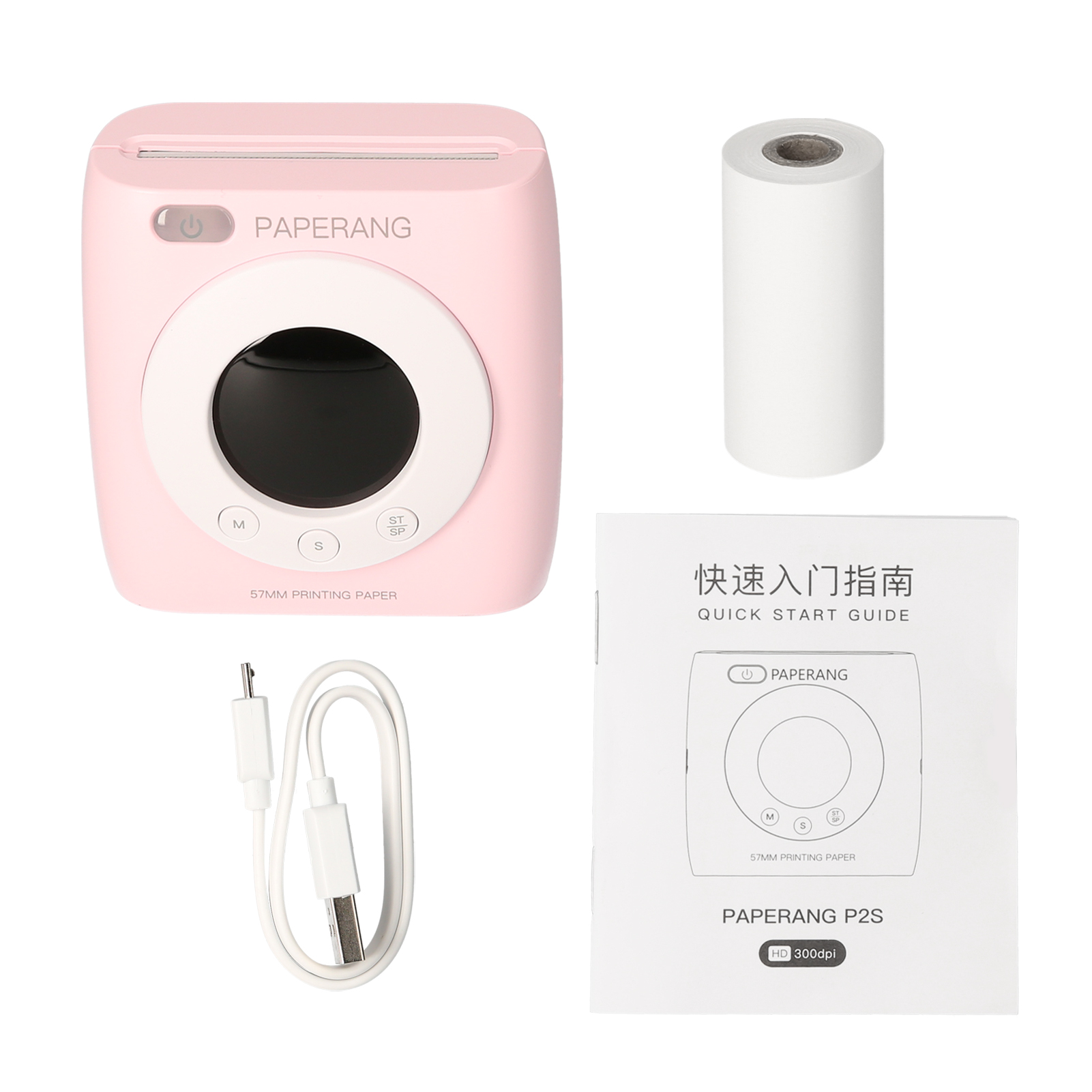 PAPERANG-mini impresora térmica de bolsillo P1/P2, 200dpi /300dpi, BT4.0, portátil, para fotos: 300dpi P2S Pink